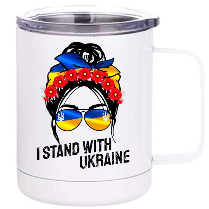 Support Ukraine Pride I Stand With Ukraine Flag Gift Front & Back 12oz Stainless Steel Tumbler Cup