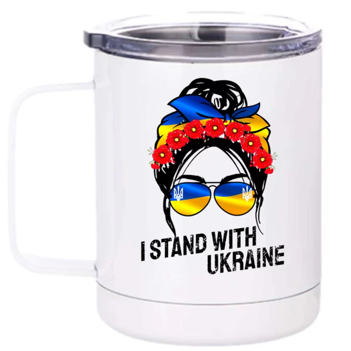 Support Ukraine Pride I Stand With Ukraine Flag Gift Front & Back 12oz Stainless Steel Tumbler Cup