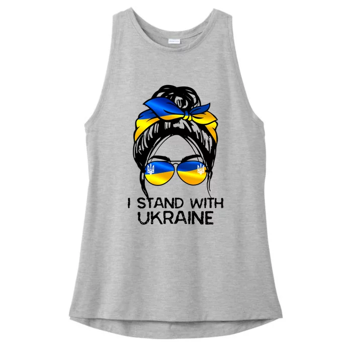 Support Ukraine Pride I Stand With Ukraine Flag Cute Gift Ladies Tri-Blend Wicking Tank