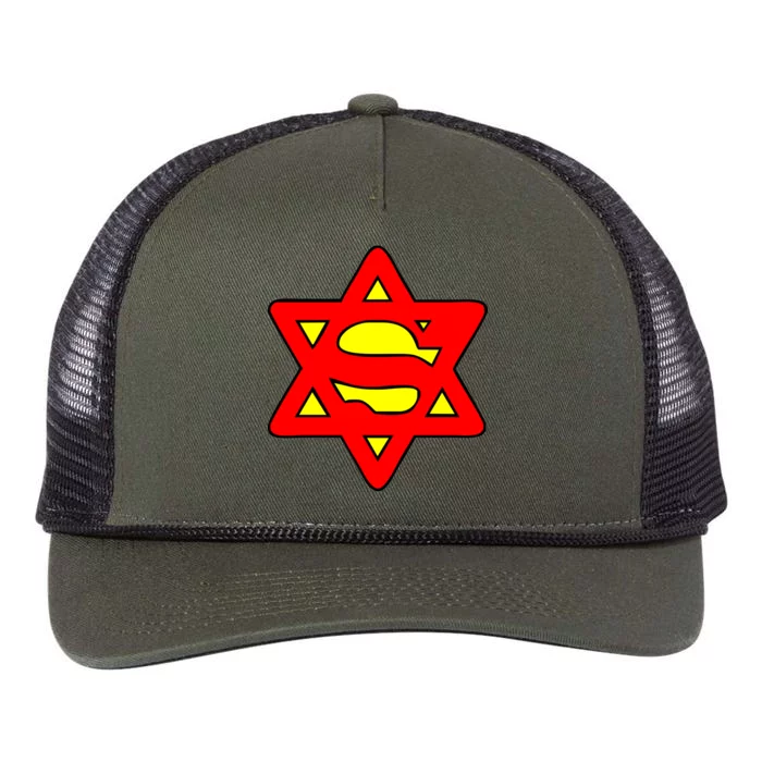 Superjew Super Jew Logo Retro Rope Trucker Hat Cap