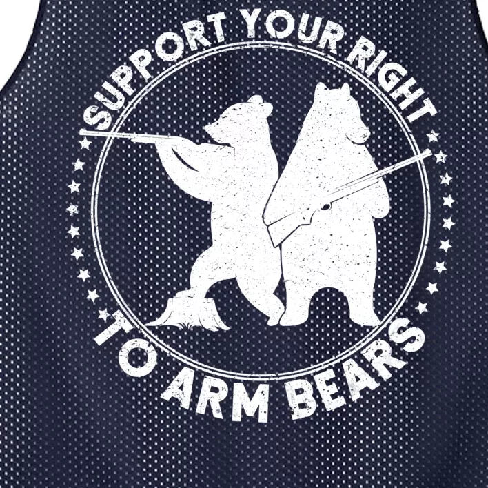 Support Your Right To Arm Bears Mesh Reversible Basketball Jersey Tank