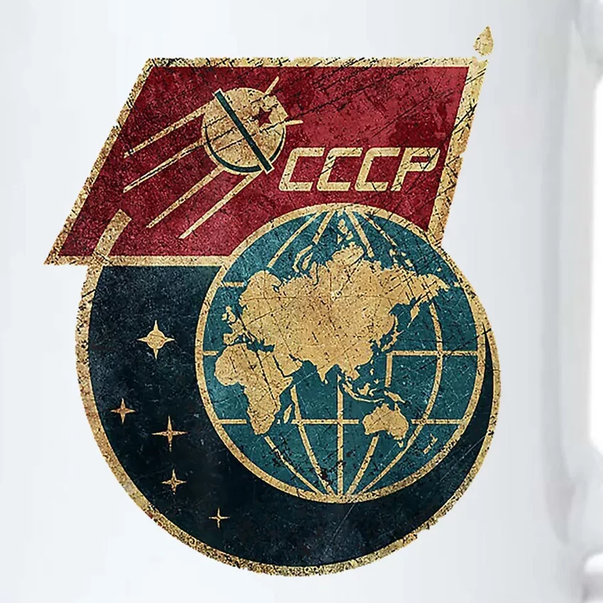 Soviet Union Russia CCCP Global Black Color Changing Mug