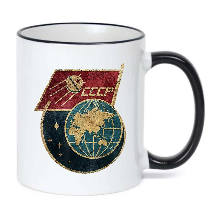 Soviet Union Russia CCCP Global Black Color Changing Mug