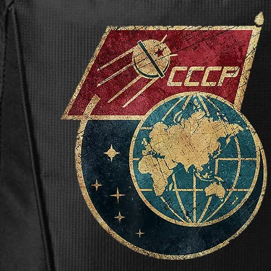 Soviet Union Russia CCCP Global City Backpack