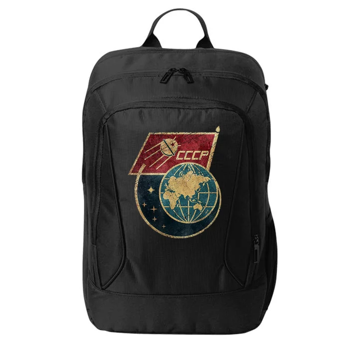 Soviet Union Russia CCCP Global City Backpack