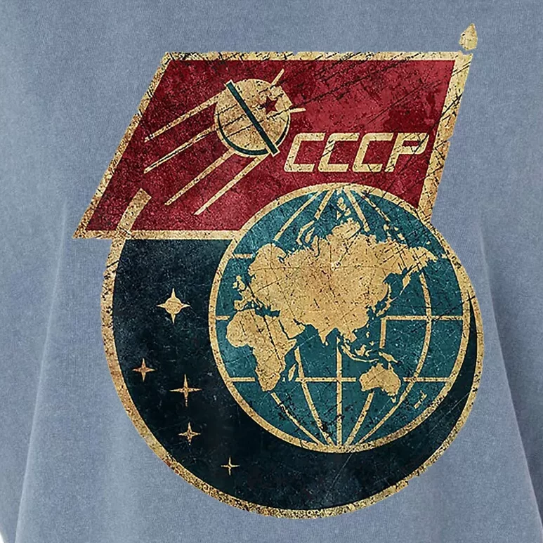 Soviet Union Russia CCCP Global Garment-Dyed Women's Muscle Tee