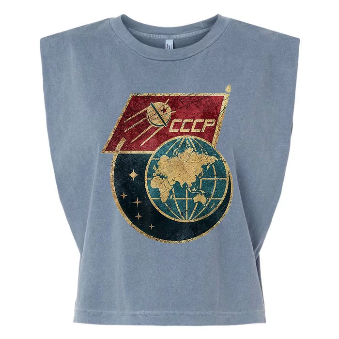 Soviet Union Russia CCCP Global Garment-Dyed Women's Muscle Tee