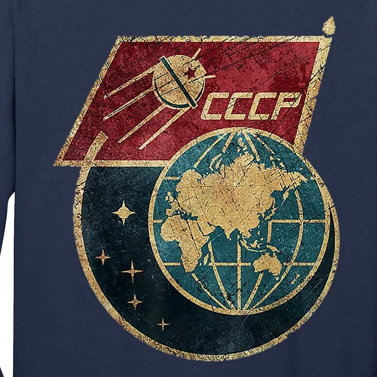 Soviet Union Russia CCCP Global Long Sleeve Shirt