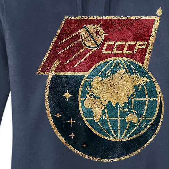 Soviet Union Russia CCCP Global Women's Pullover Hoodie