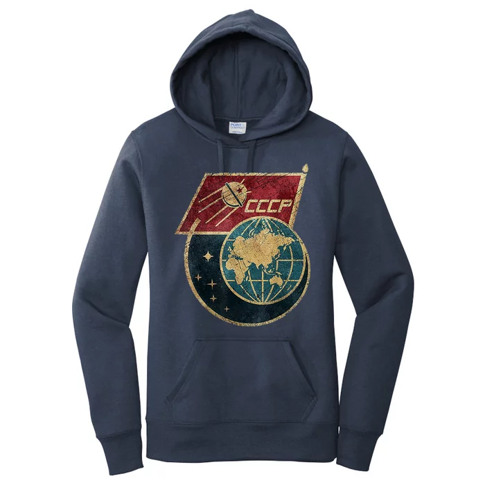 Soviet Union Russia CCCP Global Women's Pullover Hoodie