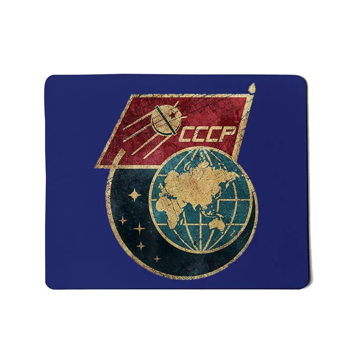 Soviet Union Russia CCCP Global Mousepad