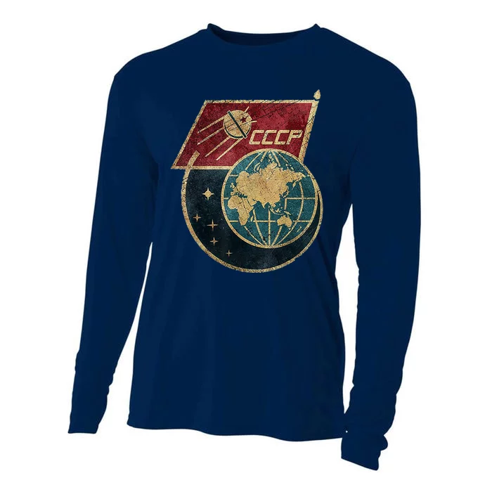 Soviet Union Russia CCCP Global Cooling Performance Long Sleeve Crew