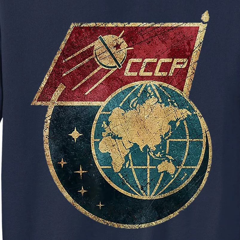 Soviet Union Russia CCCP Global Tall Sweatshirt