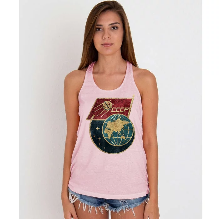 Soviet Union Russia CCCP Global Women's Knotted Racerback Tank