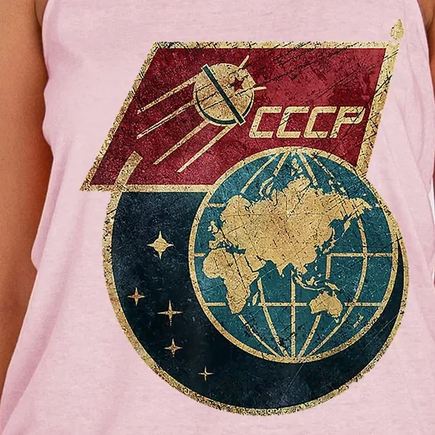 Soviet Union Russia CCCP Global Women's Knotted Racerback Tank