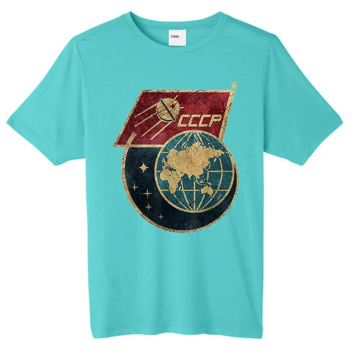 Soviet Union Russia CCCP Global ChromaSoft Performance T-Shirt