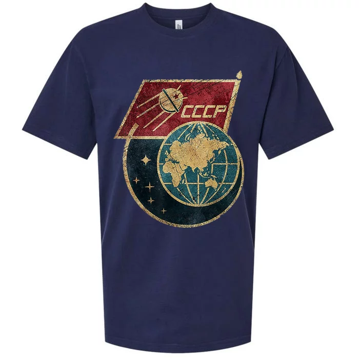 Soviet Union Russia CCCP Global Sueded Cloud Jersey T-Shirt