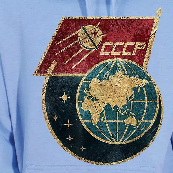 Soviet Union Russia CCCP Global Unisex Surf Hoodie