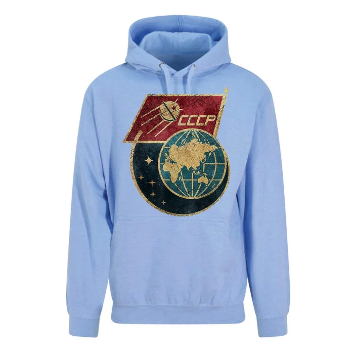 Soviet Union Russia CCCP Global Unisex Surf Hoodie