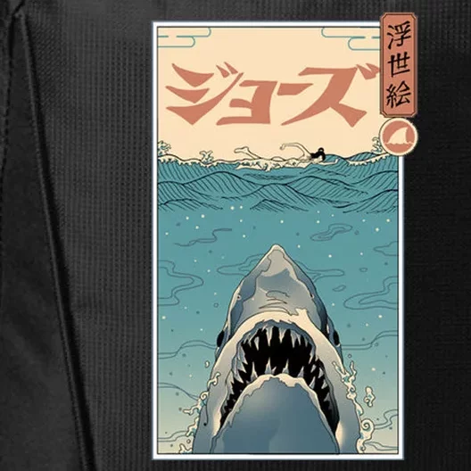 Shark Ukiyo City Backpack