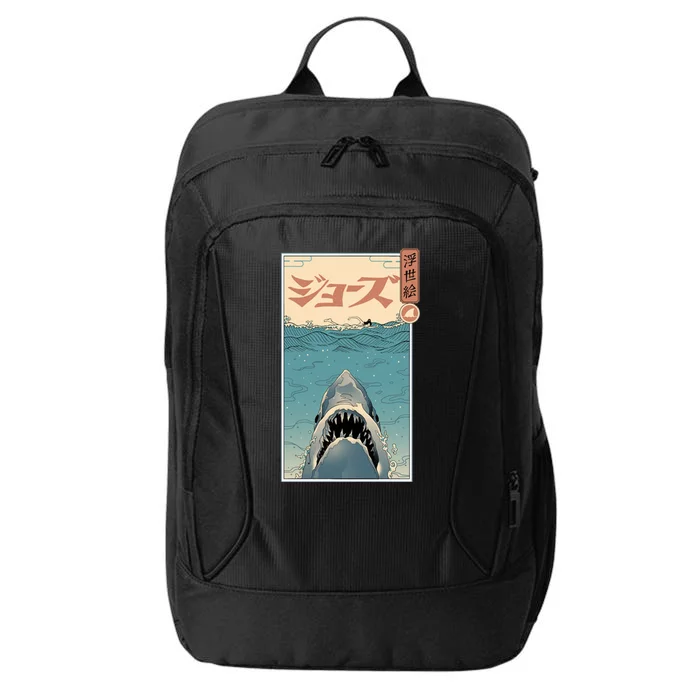 Shark Ukiyo City Backpack