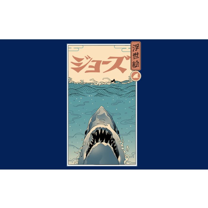 Shark Ukiyo Bumper Sticker