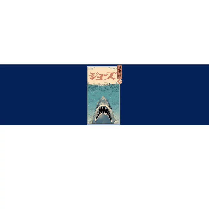 Shark Ukiyo Bumper Sticker