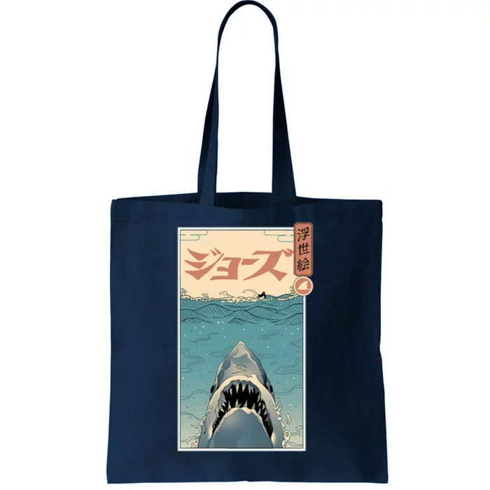 Shark Ukiyo Tote Bag