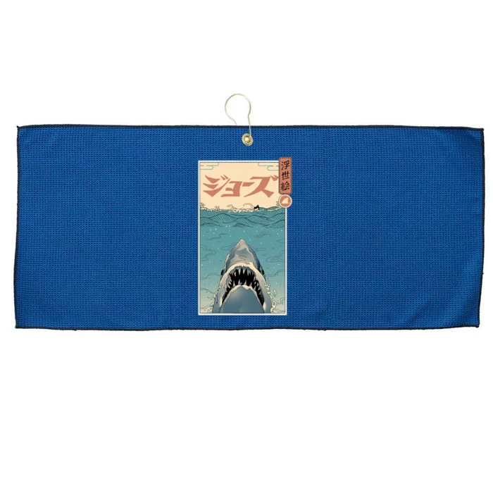 Shark Ukiyo Large Microfiber Waffle Golf Towel