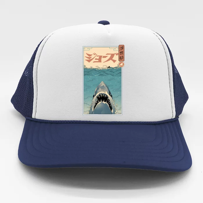 Shark Ukiyo Trucker Hat