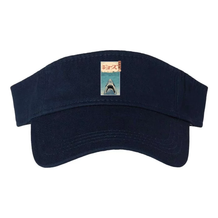 Shark Ukiyo Valucap Bio-Washed Visor