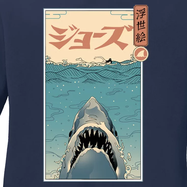 Shark Ukiyo Ladies Long Sleeve Shirt