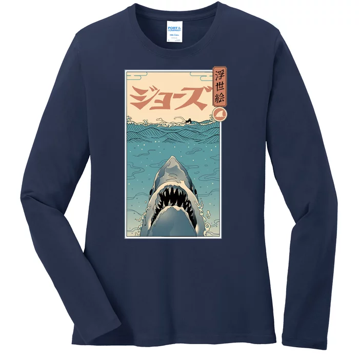 Shark Ukiyo Ladies Long Sleeve Shirt