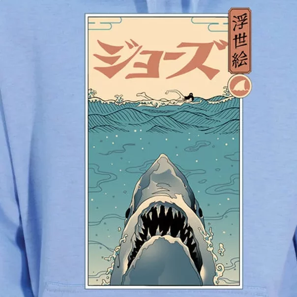 Shark Ukiyo Unisex Surf Hoodie