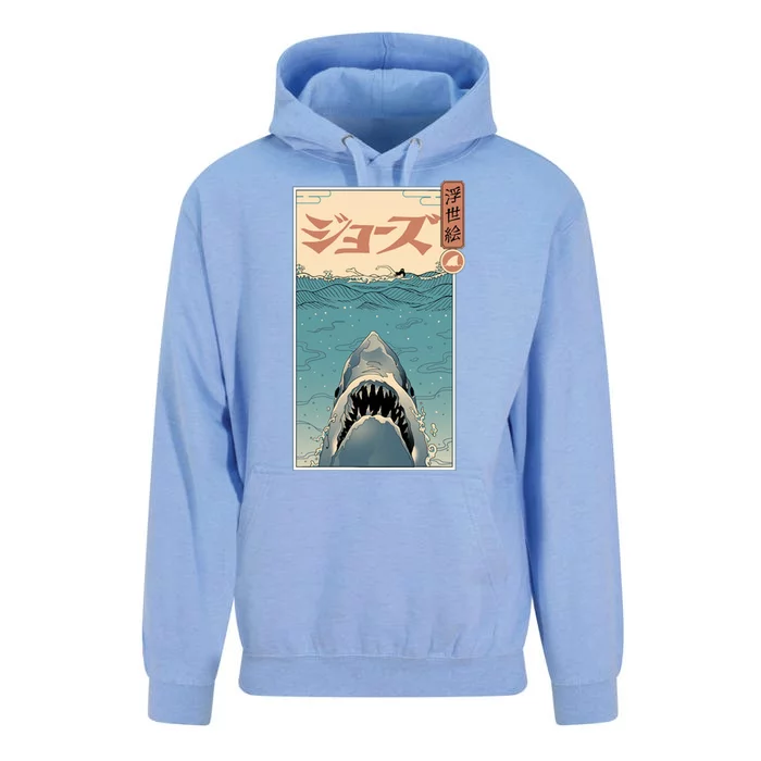 Shark Ukiyo Unisex Surf Hoodie