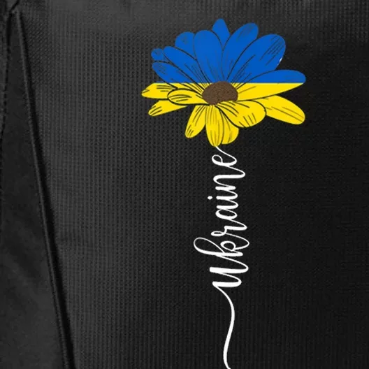 Support Ukraine Sunflower City Backpack