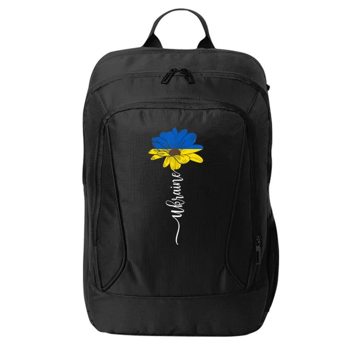 Support Ukraine Sunflower City Backpack