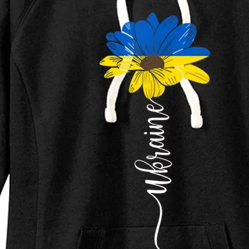 Support Ukraine Sunflower Women's Fleece Hoodie