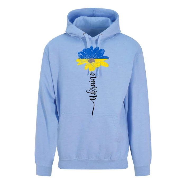 Support Ukraine Sunflower Unisex Surf Hoodie