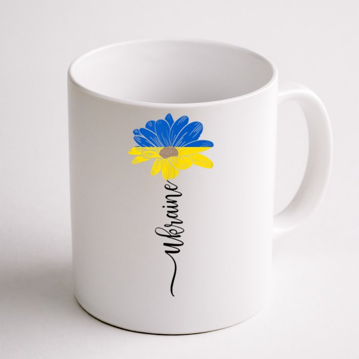 Support Ukraine Sunflower Front & Back Coffee Mug