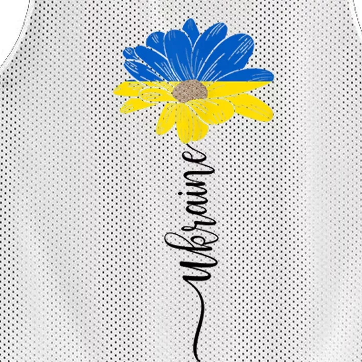 Support Ukraine Sunflower Mesh Reversible Basketball Jersey Tank