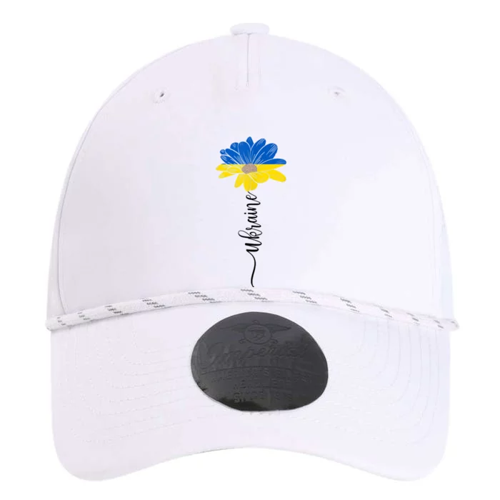 Support Ukraine Sunflower Performance The Dyno Cap