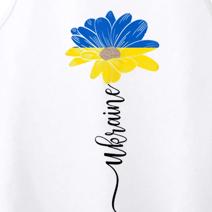 Support Ukraine Sunflower Performance Tank