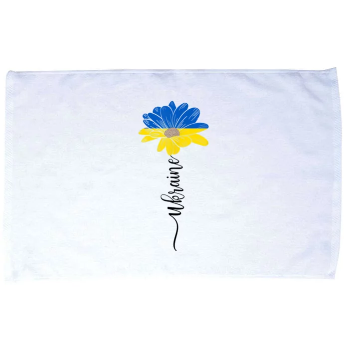 Support Ukraine Sunflower Microfiber Hand Towel