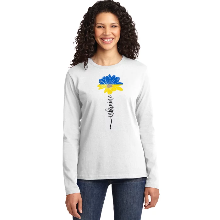 Support Ukraine Sunflower Ladies Long Sleeve Shirt