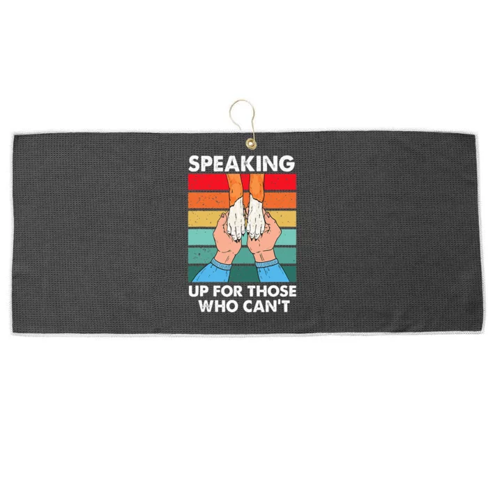 Speaking Up Those Who Cant Animal Rescue Shelter Large Microfiber Waffle Golf Towel