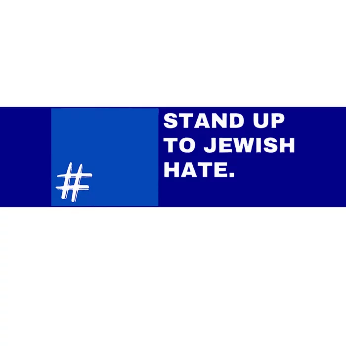 Stand Up To Jewish Hate Blue Square Support Israel Bumper Sticker