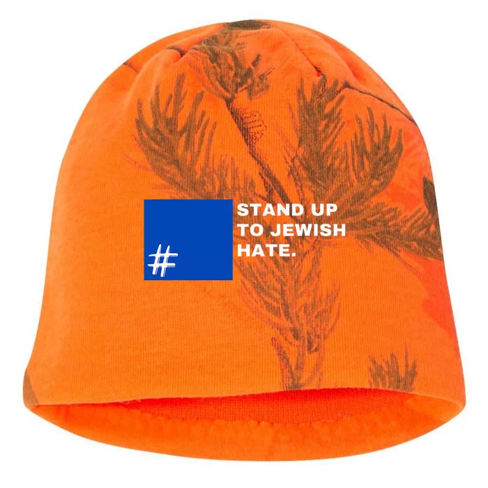 Stand Up To Jewish Hate Blue Square Support Israel Kati - Camo Knit Beanie