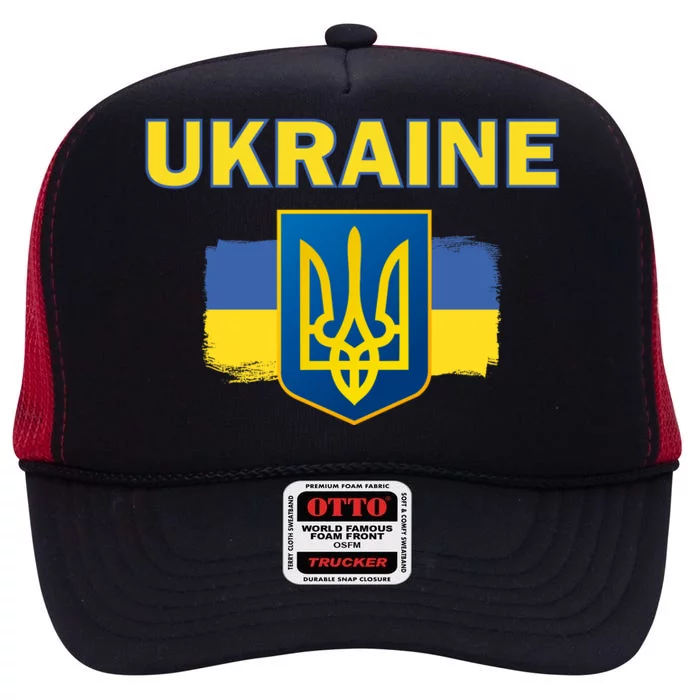 Support Ukrainian, Ukrainian Gift High Crown Mesh Trucker Hat