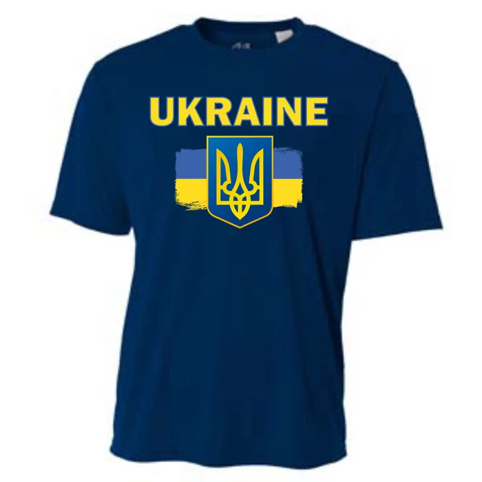 Support Ukrainian, Ukrainian Gift Cooling Performance Crew T-Shirt